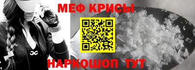 гашишное масло Волжский