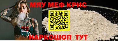 гашишное масло Волжский