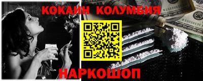 крисы Волжск
