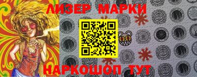 крисы Волжск