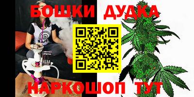 тгк Волгодонск