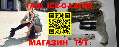 крисы Волжск