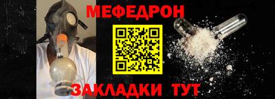 гашишное масло Волжский