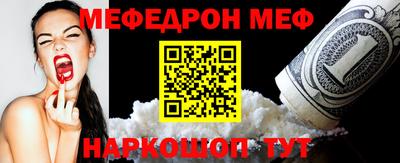 крисы Волжск